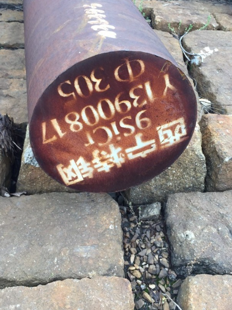 叶县9CrSi工具钢