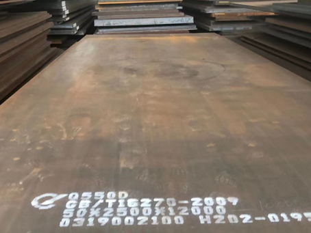 叶县Q550高强钢板